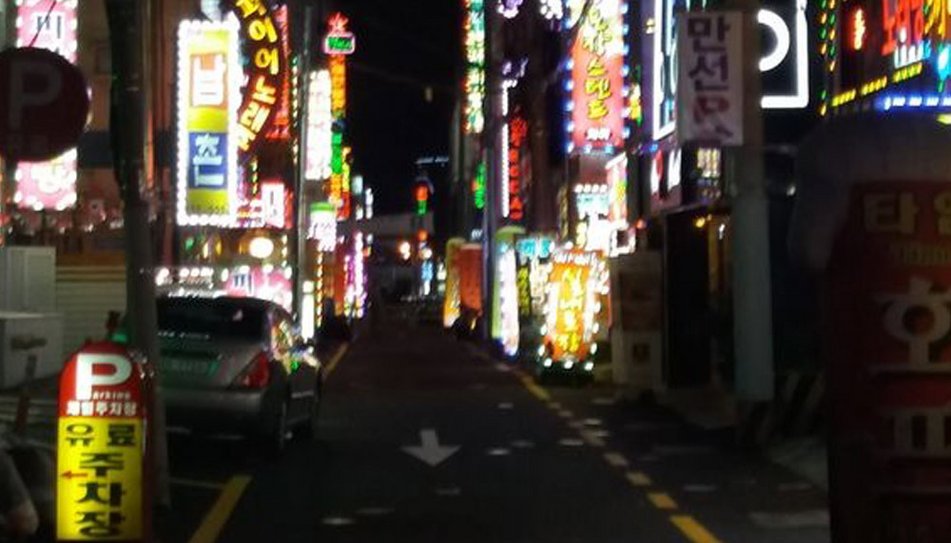 Chorreise nach Korea